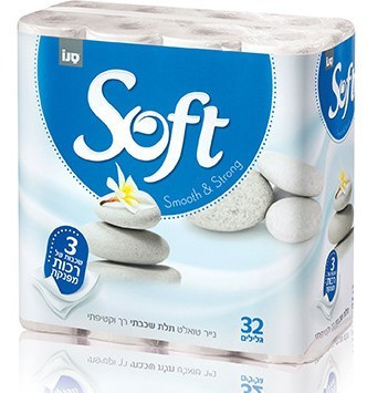 Hartie igienica Sano Soft Silk, 3 straturi, 32 Role/bax