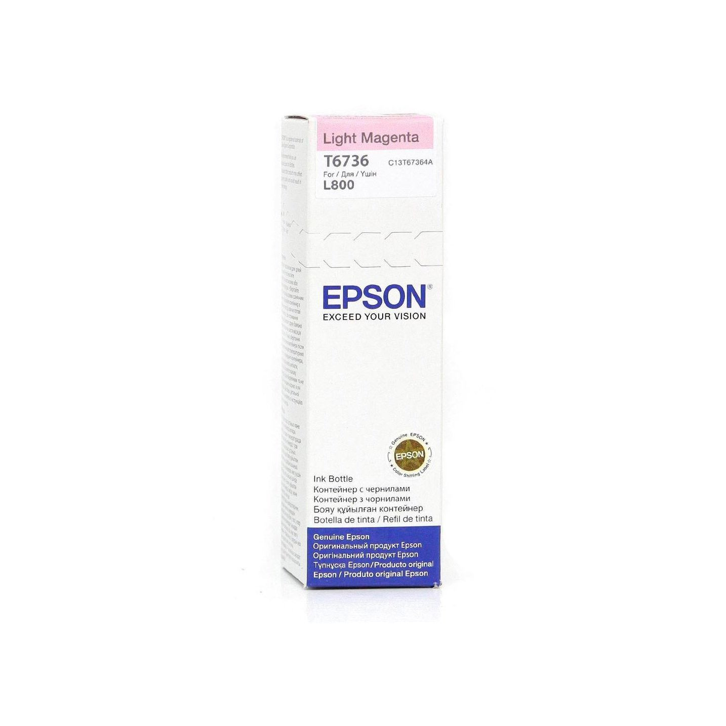 Cerneala originala Epson C13T67364A10, Light Magenta