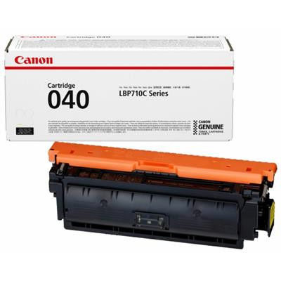 Cartus Toner Original Canon CRG040 Cyan, 5400 pagini