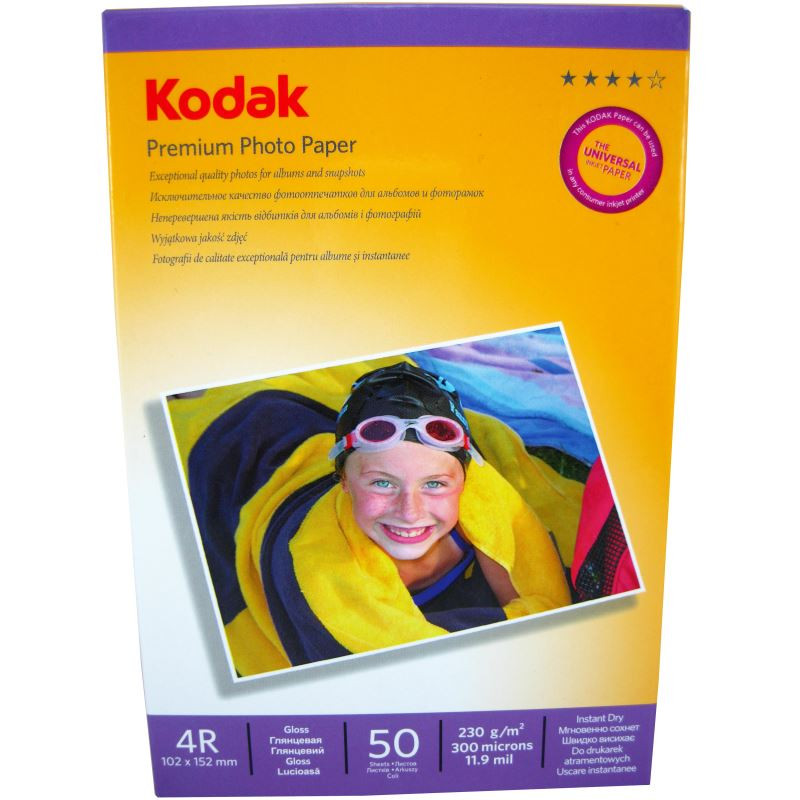Hartie foto Kodak Premium Glossy 4R, 230 g/mp, 50 coli/pachet