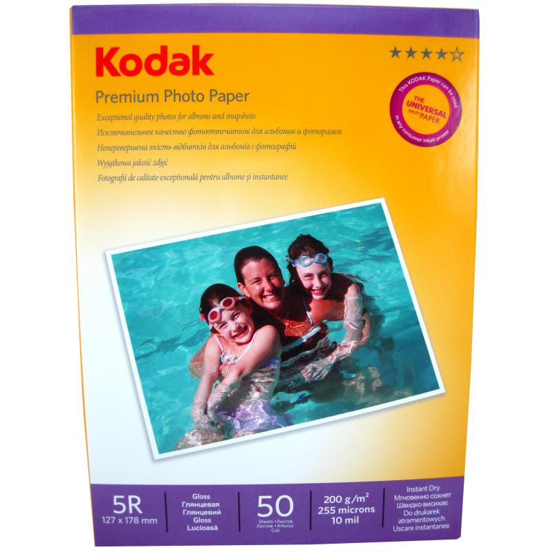 Hartie foto Kodak Premium Glossy 5R, 200 g/mp, 50 coli/pachet