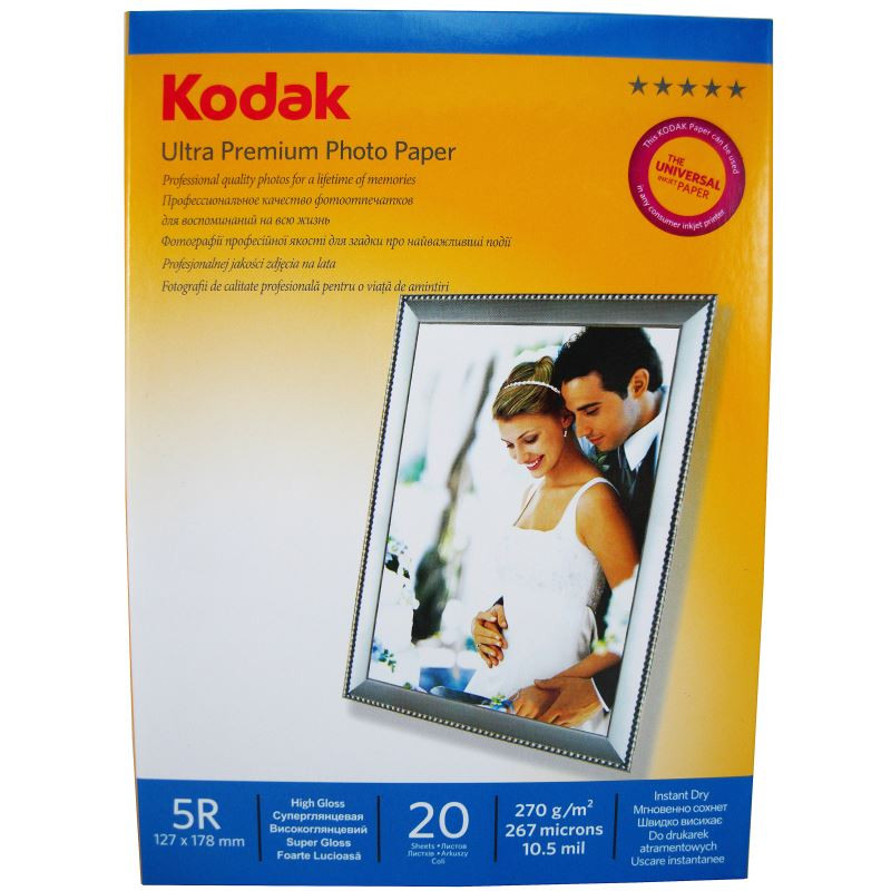 Hartie foto Kodak Ultra Premium High Glossy 5R RC, 270 g/mp, 20 coli/pachet