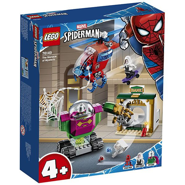 Lego Marvel Super Heroes 76149