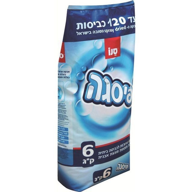 Detergent rufe pudra Sano Pisga Spray Dried 6kg- 120 spalari