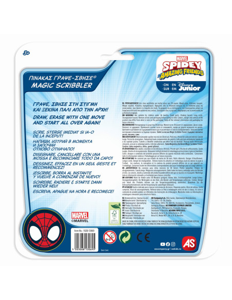 VV-1028-13069,Tabla Magnetica De Desen Spidey Prietenii Extraordinari