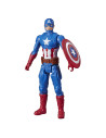 E3309_E7877,Avengers Titan Eroi De Film Figurina Captain America 29cm