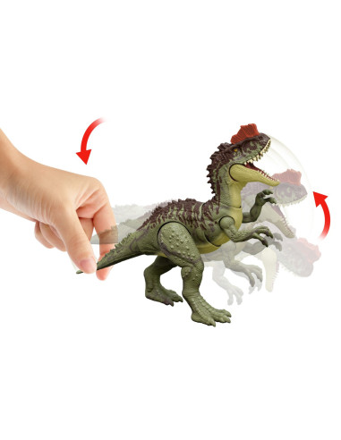 MTHDX47_HDX49,Jurassic World Massive Action Dinozaur Yangchuanosaurus
