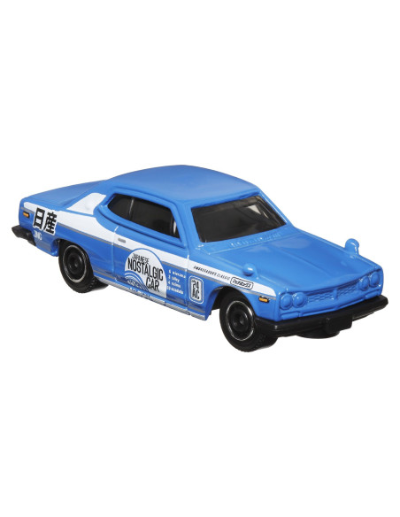 MTC1817_HVT66,Matchbox Set 5 Masinute Metalice Mbx Japan Cruisers Scara 1:64