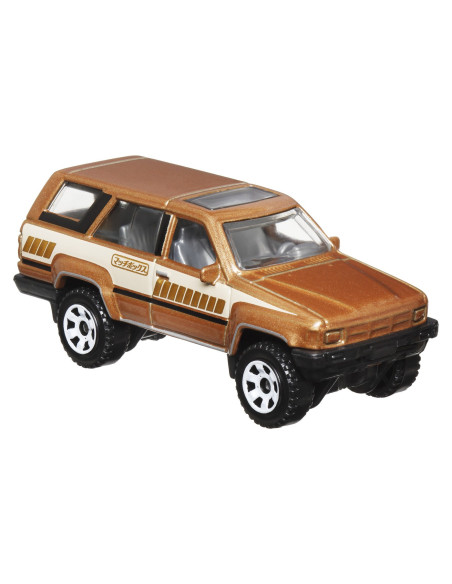 MTC1817_HVT66,Matchbox Set 5 Masinute Metalice Mbx Japan Cruisers Scara 1:64