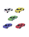 VV-212051031,Majorette Japan Series Set 5 Masinute Scara 1:64