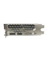 VN1656SF41-TB1RH-BS2,Placa video Biostar NVIDIA GeForce GTX1650 SUPER 4GB GDDR6 128bit