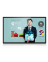 EV-WF2706T,Display EvoBoard cu touch 27", WF2706T, Android 11, FHD 1920x1080, 800:1, 250cd/m2, negru