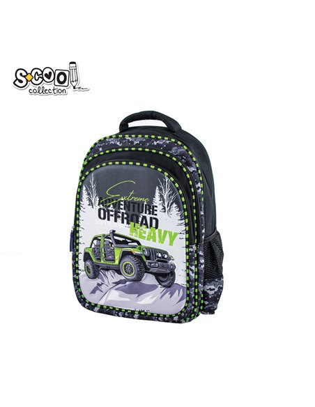 Ghiozdan scoala ergonomic 3D S-COOL SC2655, Motiv offroad