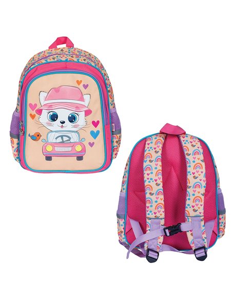 Ghiozdan gradinita S-COOL SC2478, Motiv kitty