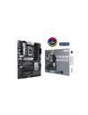 PRIME B660-PLUS D4,Mb b660 s1700 atx/prime b660-plus d4 asus