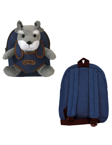 SC2564,Ghiozdan gradinita BABY ANIMALS, DOG, 23x8x28 cm - S-COOL