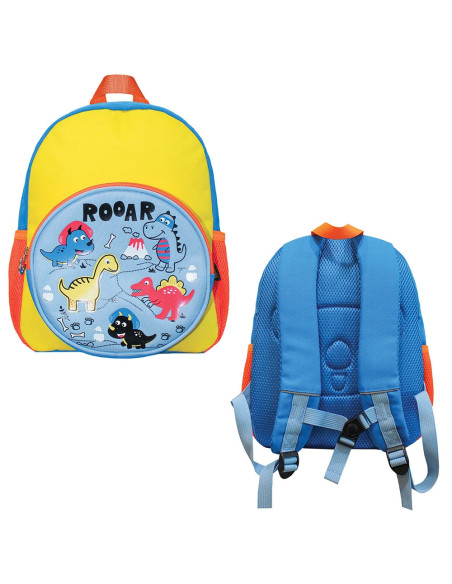 SC2490,Ghiozdan gradinita ROOAR, 31x24x9 cm - S-COOL