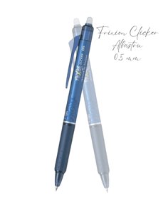 Roller Pilot Frixion Clicker, 0.5 mm, albastru