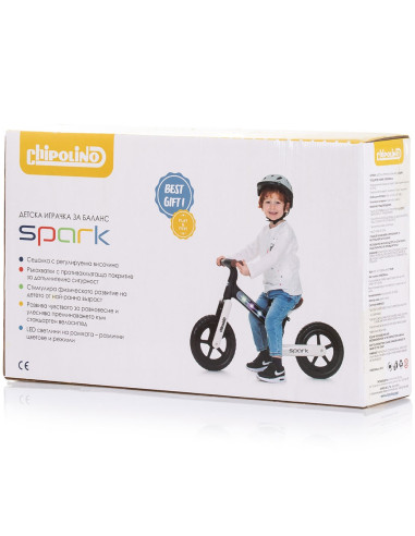 DIKSK02401BW,Bicicleta fara pedale Chipolino Spark black white