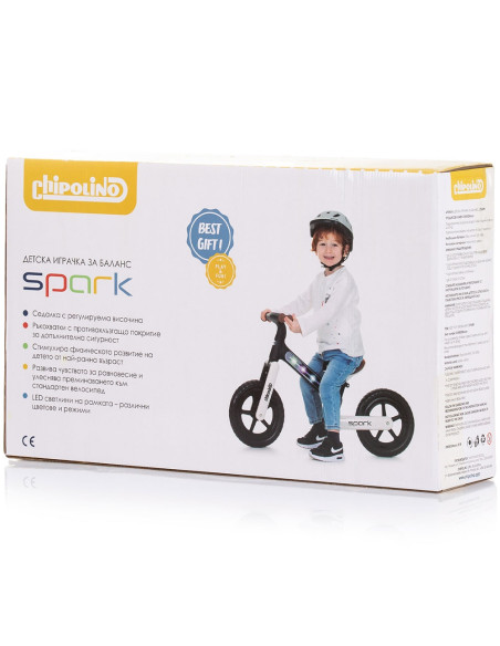 DIKSK02401BW,Bicicleta fara pedale Chipolino Spark black white
