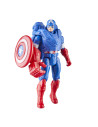 F9327_F9341,Avangers Epic Hero Battle Gear Figurina Captain America 10cm