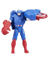 F9327_F9341,Avangers Epic Hero Battle Gear Figurina Captain America 10cm