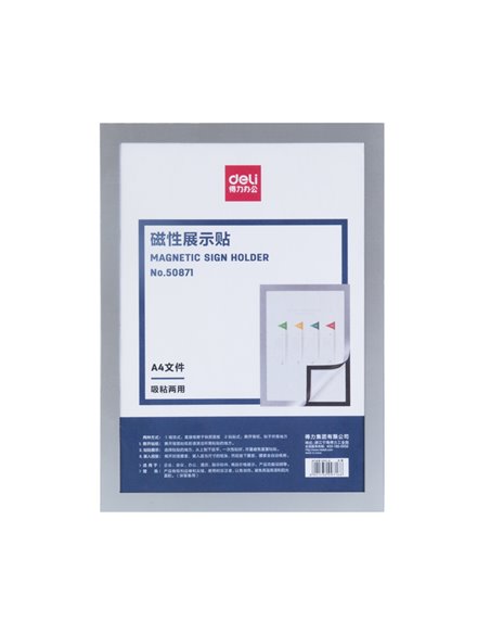 Folie magnetica A4 Deli DL50871 cu margine argintie