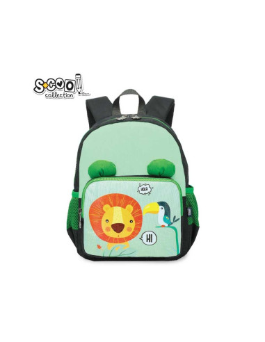 SC1365,Ghiozdan gradinita LION, 31 cm - S-COOL