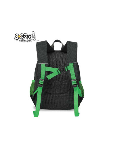 SC1365,Ghiozdan gradinita LION, 31 cm - S-COOL