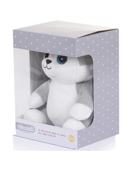 PIL02301HUSK,Lampa de veghe plus Chipolino Huskey