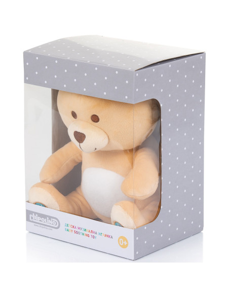 PIL02307BEAR,Lampa de veghe plus Chipolino Bear