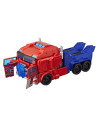 E1885_E2067,Transformers Robot Ultimate Cu Modes Attack Optimus Prime