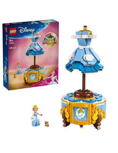 LEGO-43266,Lego Disney Princess Rochia Cenuresei 43266