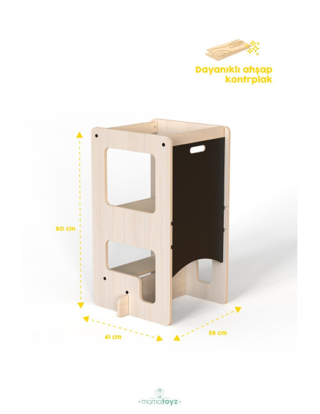 UP-Mtyz_flipn,Turn de invatare multifunctional Kule Flip, Natur, MamaToyz