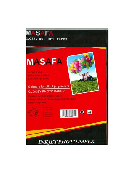 Hartie foto A4 Masafa, 20 coli