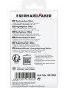 EF551505,Textmarker slim patrat set 6 buc nuante naturale eberhard faber