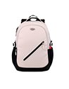Ghiozdan GH575 DACO 46 cm - Adolescenti