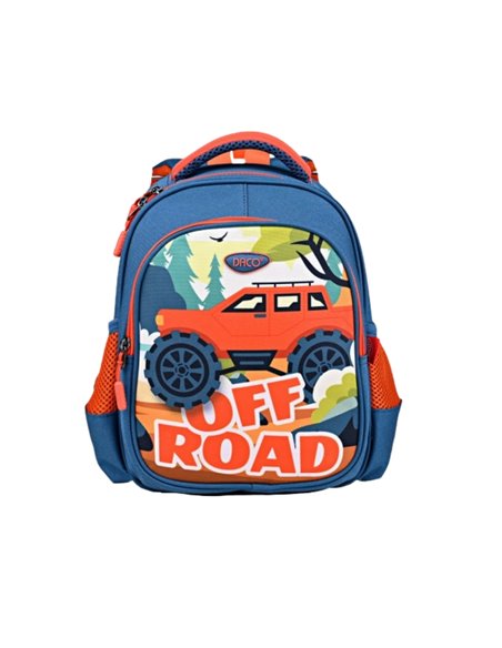 Ghiozdan gradinita GH255 30 cm DACO