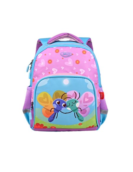 Ghiozdan gradinita GH252 33 cm DACO