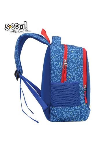 SC3002,Ghiozdan gradinita S-COOL SC3002, 34x23x14 cm, Motiv super duper