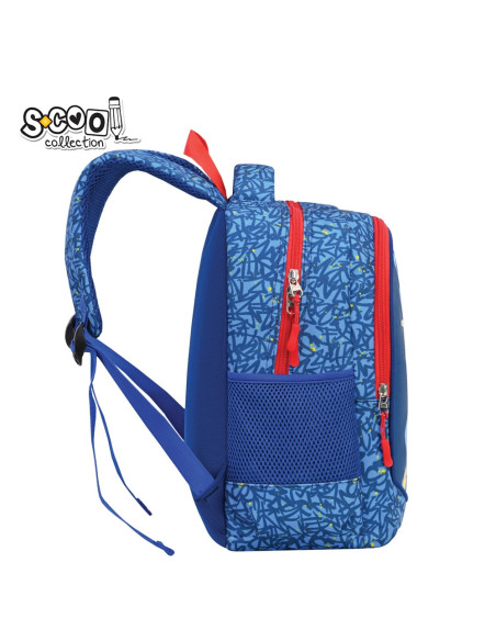 SC3002,Ghiozdan gradinita S-COOL SC3002, 34x23x14 cm, Motiv super duper