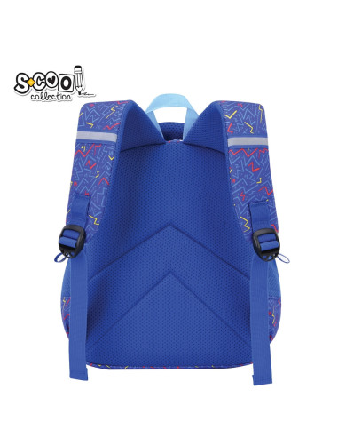 SC3005,Ghiozdan gradinita I'M SUPER HERO, 30x25x14 cm - S-COOL