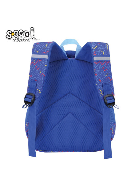 SC3005,Ghiozdan gradinita I'M SUPER HERO, 30x25x14 cm - S-COOL