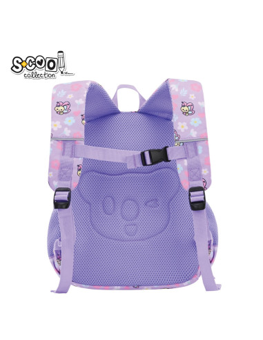 SC3009,Ghiozdan gradinita LITTLE BUTTERFLY, 30x24x9 cm - S-COOL