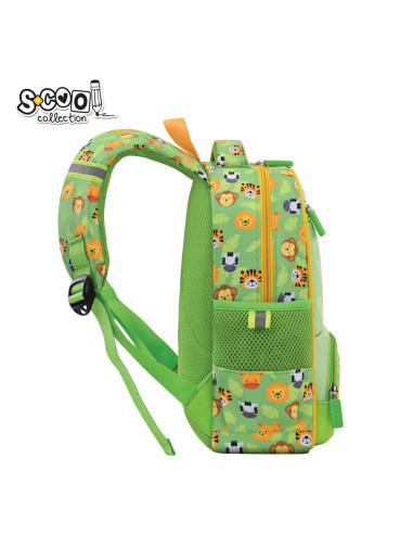 SC3004,Ghiozdan gradinita SAFARI, 30x25x14 cm - S-COOL