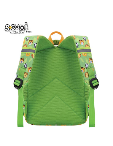 SC3004,Ghiozdan gradinita SAFARI, 30x25x14 cm - S-COOL