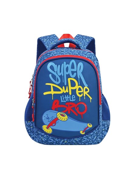 Ghiozdan gradinita SUPER DUPER, 34x23x14 cm - S-COOL