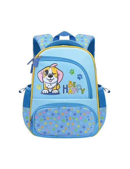 Ghiozdan gradinita BE HAPPY, 30x25x14 cm - S-COOL