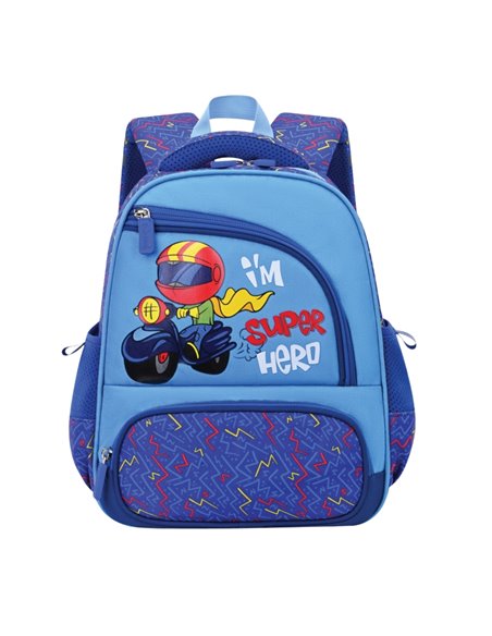 Ghiozdan gradinita I'M SUPER HERO, 30x25x14 cm - S-COOL