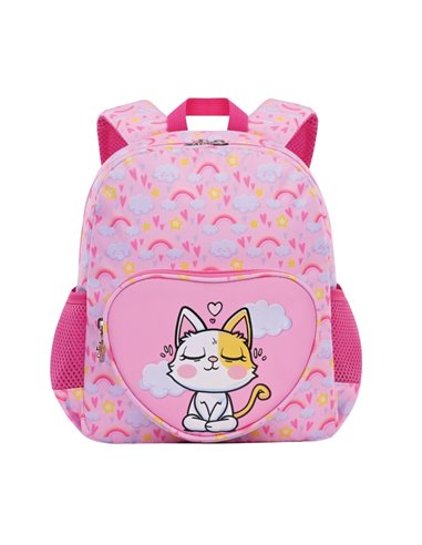 Ghiozdan gradinita KITTY, 30x24x9 cm - S-COOL